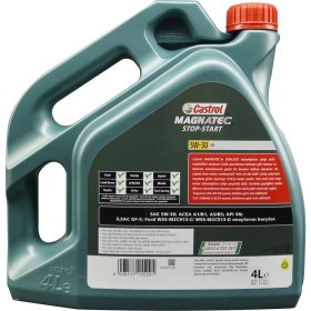 Resim Castrol Stop Start Magnatec 5W30 4Lt Motor Yağı 