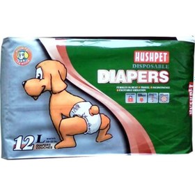 Resim Bobo Köpek Çiş Pedi XS 24 x 32 CM 12'li 