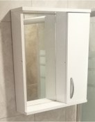 Resim Tfb Banyo Dolabı 60 Cm Üst Modül 