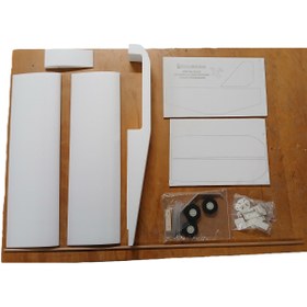 Resim HABU Teknoloji Sabit Kanat Eğitim İnsansız Hava Aracı - İHA Gövde Kiti 