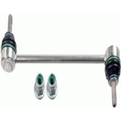 Resim Esse Otomotiv - Freelander 2- Evoque Viraj Askı Rotu Arka 06-17 Bsg 15-310-192 Lr002876 