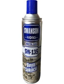 Resim Swanson Works Swanson Boya Sökücü 400Ml 2 Adet 