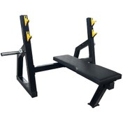 Resim Powerhand Bench Press Sehpası Ağırlık Sehpası 