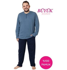 Resim Erkek Füme Lacivert Büyük Beden 3 Düğmeli %100 Pamuk Mevsimlik Uzun Kol Cepli Pijama Takımı Füme 