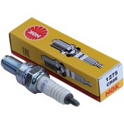 Resim NGK Cr8e 2005-2015 Hyosung GT 650 R Uyumlu Buji Standart Buji 