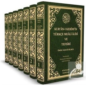 Resim Ö. Nasuhi Bilmen Kur'An-I Kerim'İn Türkçe Meali Alisi Ve Tefsi... 