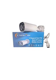 Resim Apronx Ax-bw168s 5mp 2.8mm Full Color Mikrofonlu Bullet Ip Kamera 