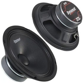 Resim Dynamat 20 cm 260W Dynamat YX20 100 Rms Midrange 