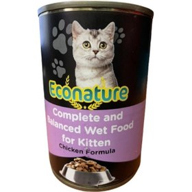 Resim Econature Tavuk Etli Konserve Yavru Kedi Maması 400 G 
