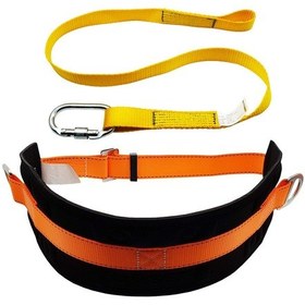 Resim Safeset Bel Destekli Emniyet Kemeri Karabinalı CE'li 