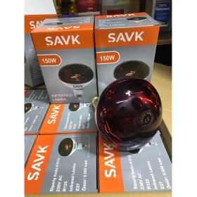 Resim Üzümoğlu Petshop Şavk 150W Infrared Isıtıcı Lamba 1 Adet 