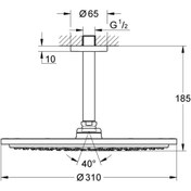 Resim Grohe Rainshower Cosmopolitan Tepe Duşu Ve Tavan Dirseği 142mm Cool Sunrise - 26067gl0 