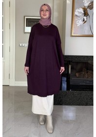 Resim Rabia Şamlı Dora Triko Tunik Mürdüm Çok Renkli 