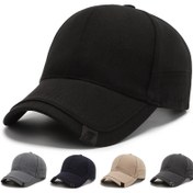Resim Unisex Günlük Düz Renkli Beyzbol Şapkası, Erkek ve Kadınlar için Outdoor Kova Şapka 