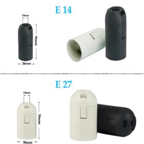 Resim Şahnet E14 (Ince) Siyah Düz Duy - Avize Duy, Abajur Duy , Masa Lambası Duy 