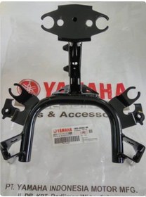 Resim Yamaha Yzf R25 Kafa Demiri 2015-2018 