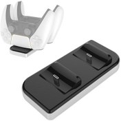 Resim İplay Hbp-275 Ps5 İçin Çift Şarj Standı Kolu Şarj Cihazı Şarj Ünitesi Baz İstasyonu 