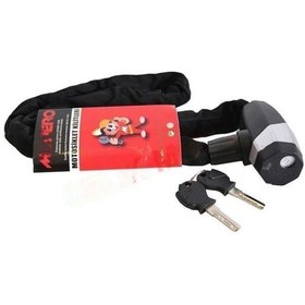 Resim Zincir Kilit 6 X 120 Cm 21060 