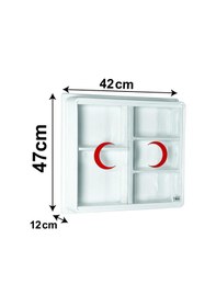 Resim Ecza Dolabı Büyük Boy Içi Dolu İçerik Setli 47 x 44 x 12 CM 157 