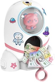 Resim Işıklı Roket Şeklinde Kumbara Çocuklara ve Büyüklere Para Tasarruf Kutusu, Beyaz 