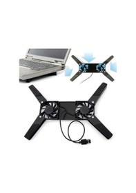 Resim Cosmos E-ticaret Katlanabilir Laptop Soğutucu 