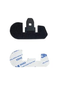 Resim Kn2100 Interkom Için Yapıştırmalı Kask Sabitleme Aparatı 