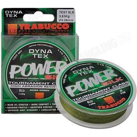 Resim Trabucco D-Tex Power Silk Örgü Misina # 0,14 Mm 100 M 
