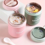 Resim 530Ml Paslanmaz Çelik Çorba Bardağı ve Kaşık Kapağı - Sızdırmaz Taşınabilir Salata Şıkkı Kap - İş, Kahvaltı, Öğle Yemeği, Atıştırmalar için - Çift Duvarlı Sıcak Yiyecek Kavanozu - Meyve, Yoğurt, Yulaf, Süt, Okula Dönüş Bento Kutusu, Öğle Yemeği Kutusu 