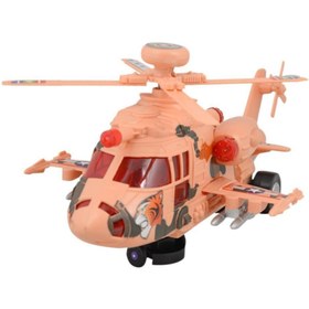 Resim Pasifik Toys Pasifik Pilli Işıklı Müzikli Helikopter 
