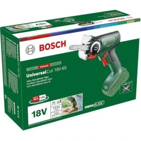 Resim UNIVERSALSANDER18V Zımpara Makinesi Solo (Akü ve Şarj Cihazı Dahil Değil) - 06033E3100 