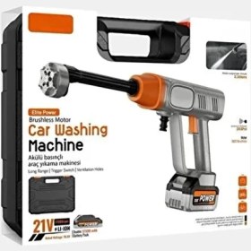 Resim Enshall Çift Bataryalı Auhma 37.500 Mah Çantalı Şarjlı Bahçe Sulama Basınçlı Güçlü Araç Yıkama Makinesi 