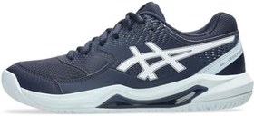 Resim Asics Gel Dedicate 8 Kadın Tenis Ayakkabısı 1042A237-101 Beyaz 