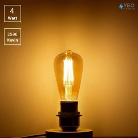 Resim Yeo Aydınlatma E27 Duy Dekoratif Rustik Ampul ST64 4W Amber 