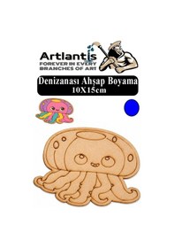 Resim Ahşap Boyama Deniz Canlıları 1 Adet 10x15cm Boyama Figürü Etkinlik Çoçuk Gelişim Motor Beceri Kreş Anasınıfı Mavi 