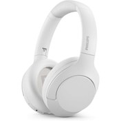 Resim Philips Tah8506wt/00 Beyaz Anc Pro Hi-res Kulak Üstü Bluetooth Kulaklık 