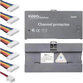 Resim Powermaster 980P4 4 Yollu Görüntülü Bina Diafon Sistemi (Kanal Kontroller) 