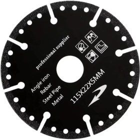 Resim REKOTOOLS-115 mm Elmas Çok Amaçlı Daire Testere 