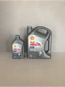 Resim Shell Helıx Hx8 5w-30 Full Sentetik Motor Yağı 4 1 5 Lt 07/2022 Üretim 