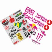Resim UBGA GIFT Tarzına Gaz Ver! 2’li Sponsor Sticker Paketi – 