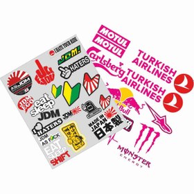 Resim UBGA GIFT Tarzına Gaz Ver! 2’li Sponsor Sticker Paketi – 