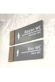 Resim Dekokonsept Wooden Serisi (WC SET) Ofis Oda Kapı İsimliği Yönlendirme Tabelası 