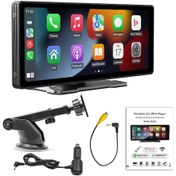 Resim 9.3 İnç Taşınabilir Bluetooth Araç Mp5 Oynatıcı Hd Geniş Ekran Kablosuz Carplay Araba Fm Radyo Desteği Carplay Ve Android 