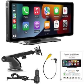 Resim 9.3 İnç Taşınabilir Bluetooth Araç Mp5 Oynatıcı Hd Geniş Ekran Kablosuz Carplay Araba Fm Radyo Desteği Carplay Ve Android 