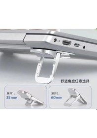 Resim Cosmos E-ticaret Laptop Standı 2 Kademeli Yükseltme Ayarlı - 2 Adet 