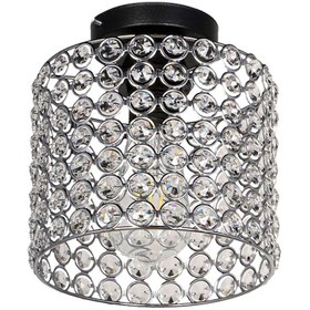 Resim Begüsa Deha Tekli Krom Tavan Montaj No:2 