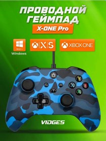Resim Vıdges Xbox One Ve Pc İçin Kablolu X-one Pro Oyuncu Kumandası 168984169 