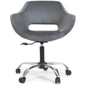 Resim Ciervo Ofis/çalışma Sandalyesi Gri 