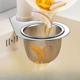 Resim 1 Adet Kuğu Boyunlu Paslanmaz Çelik Mutfak Lavabo Süzgeci - Sökülebilir Saplı, Etkili Islak/Kuru Ayırma Filtresi, Tıkanmayı Önleyen File Sepeti & Ergonomik Tasarım ile Kolay Temizlik - Günlük Kullanım İçin Dayanıklı Pas Dirençli - Harika Ev Hediyesi, Şık Metalik Kaplama, Yüksek Kaliteli File 