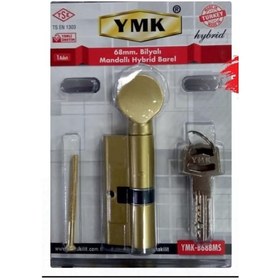 Resim YMK 68 MM Bilyalı Topuzlu 3 Anahtarlı Sarı Renkli Barel 