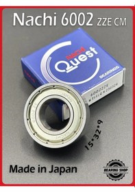 Resim Nachi Nachi 6002zze Cm 15 32 9 Japon Rulman 293209928 